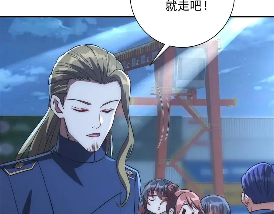 第14话 拯救泠月行动！125