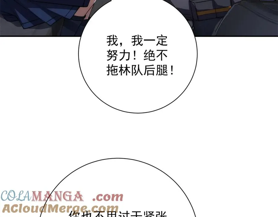 第14话 拯救泠月行动！100