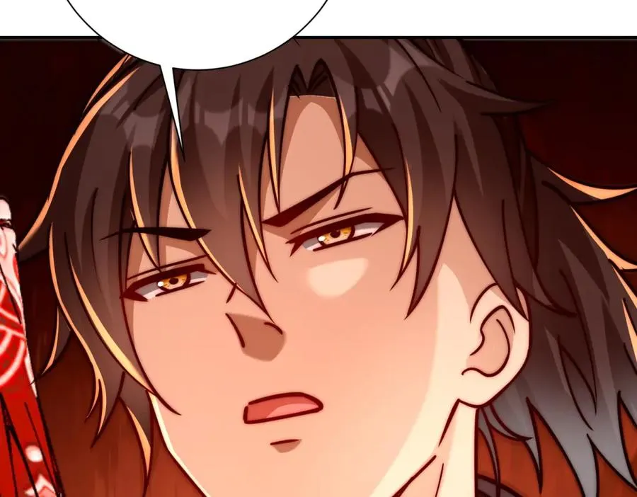 第38话 强势镇压43