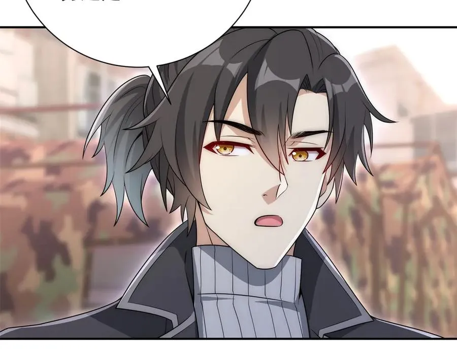 第36话 比武大会正式开始！97