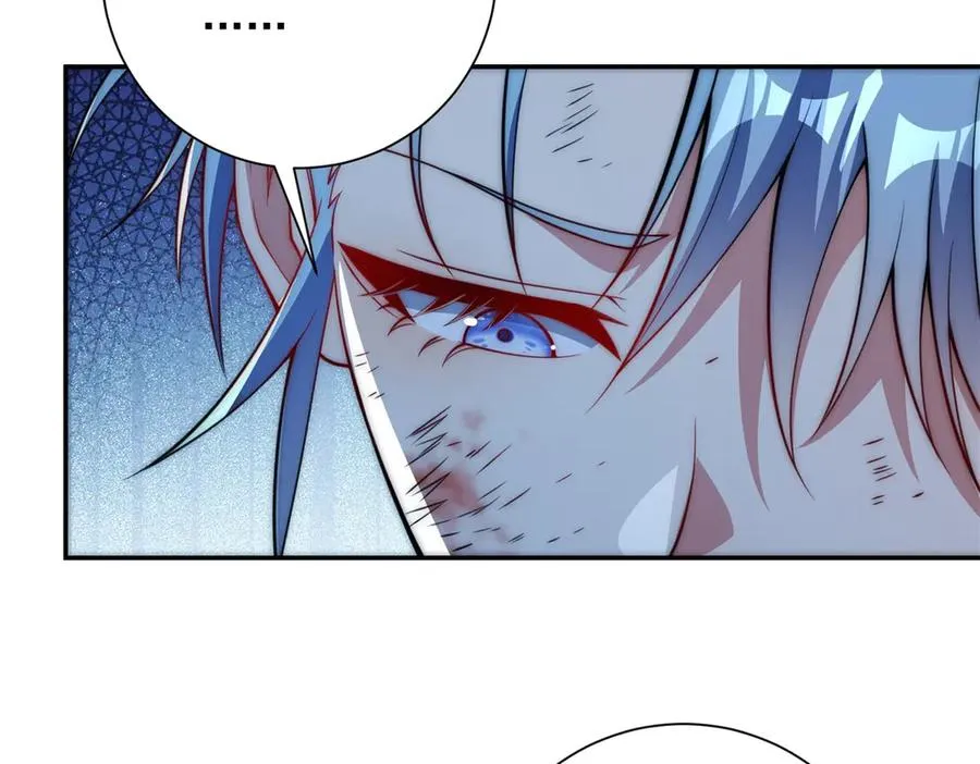 第40话 从封印中逃出的龙117