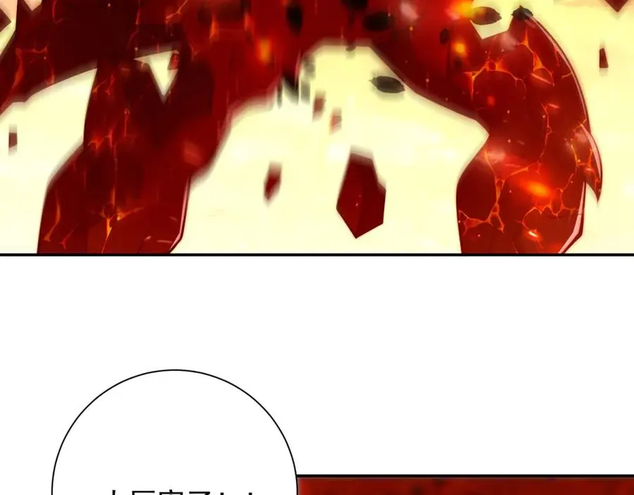 第37话 对手出现145