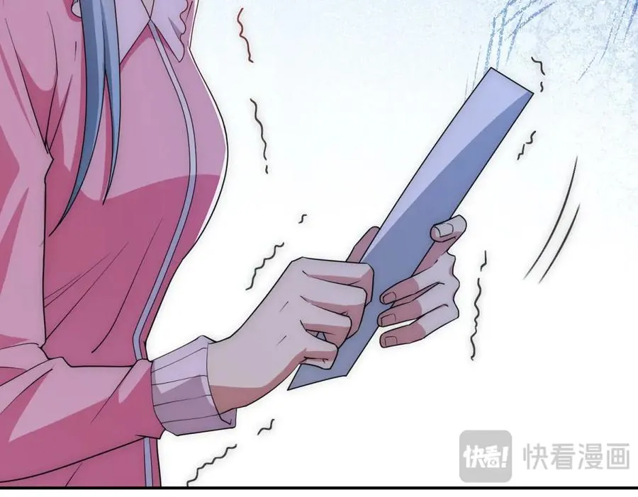 第35话 参加比武大会79