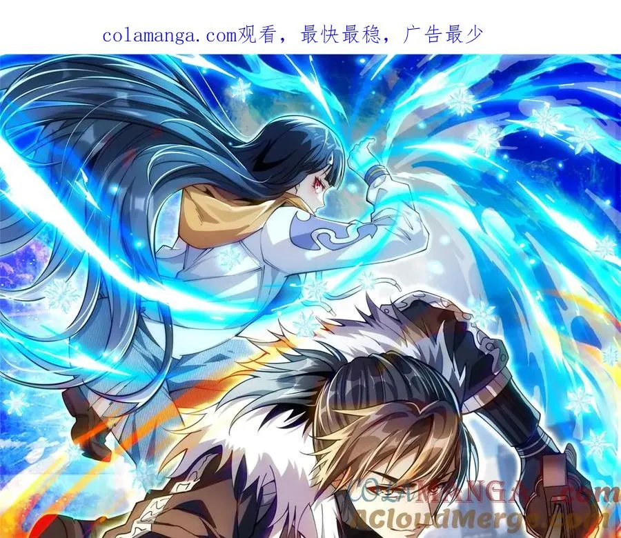 第10话 旧友相逢0