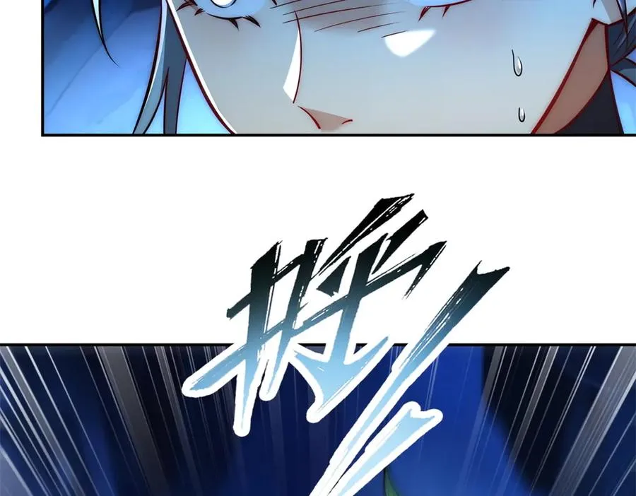 第39话 净莲火焰119