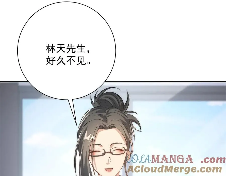第35话 参加比武大会8
