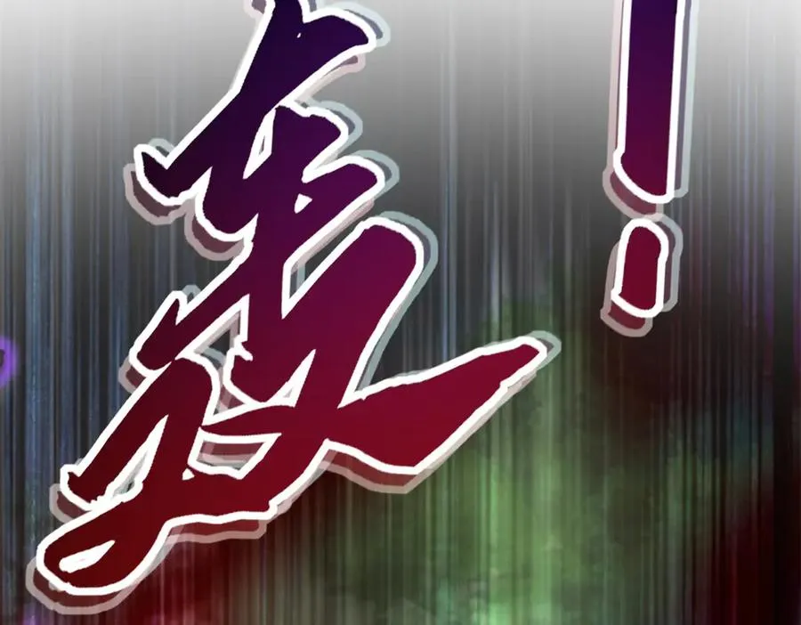 第17话 泠月苏醒118