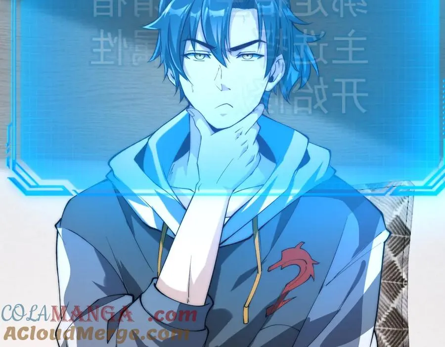 第1话 重生灵气时代60