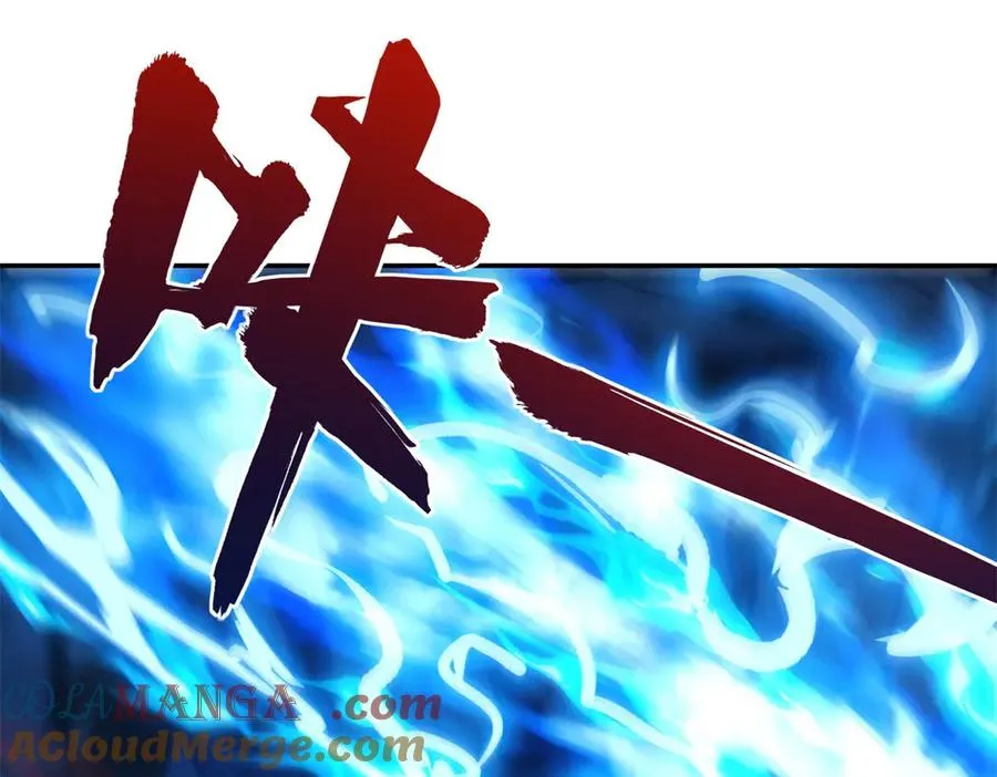 第40话 从封印中逃出的龙104