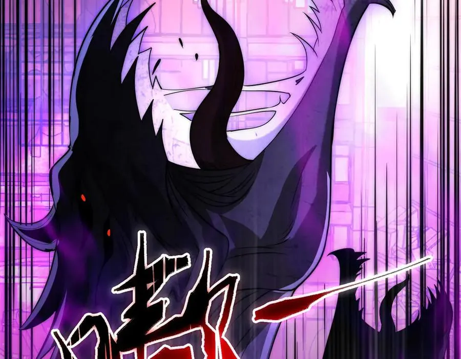 第1话 重生灵气时代39