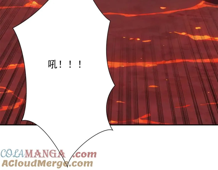 第37话 对手出现88