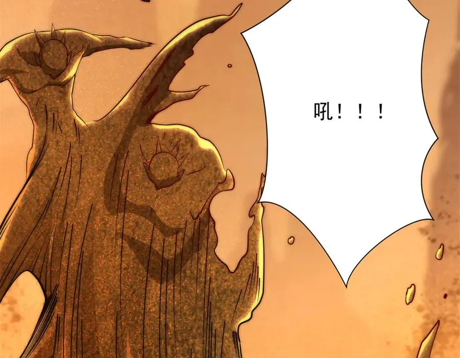 第37话 对手出现23