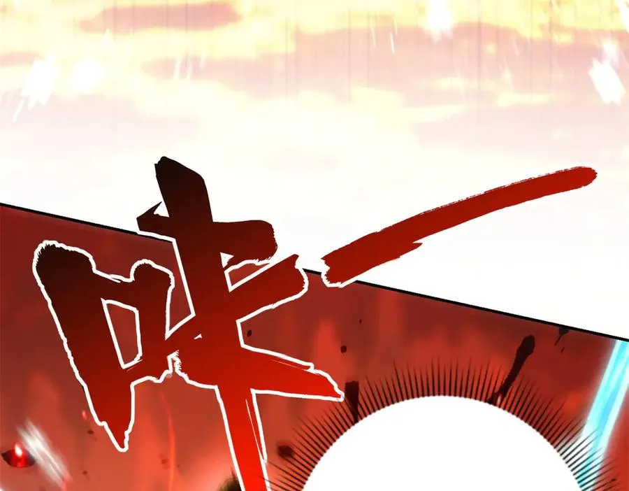 第37话 对手出现133