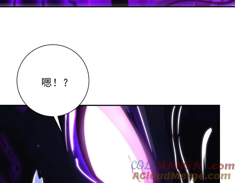 第25话 天雷灭世！16