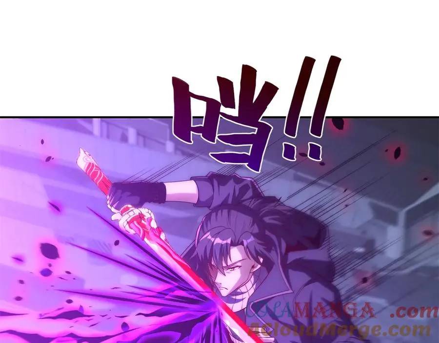 第25话 天雷灭世！56