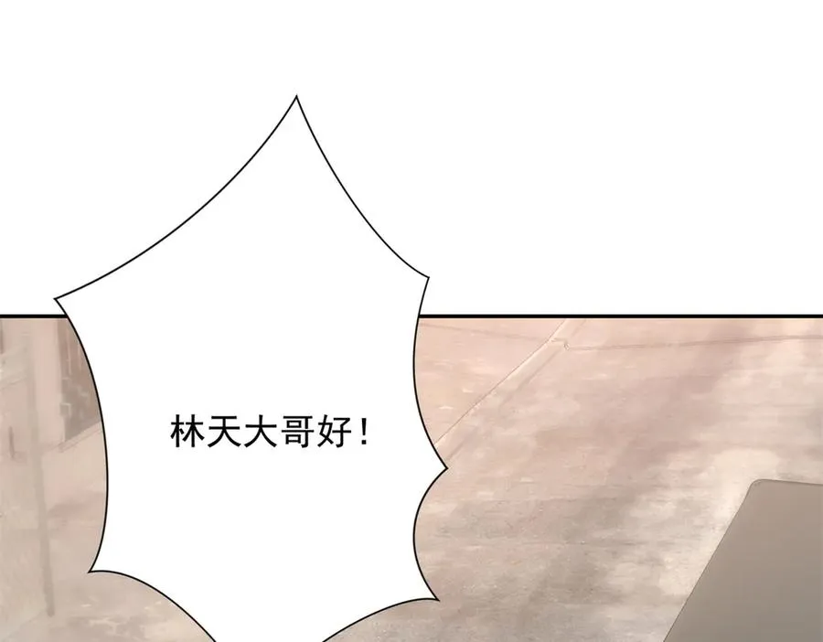 第36话 比武大会正式开始！9