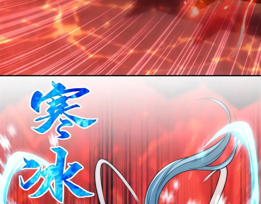 第37话 对手出现130