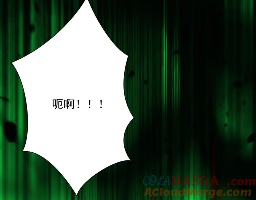 第32话 被斩杀的涌泉六境强者48
