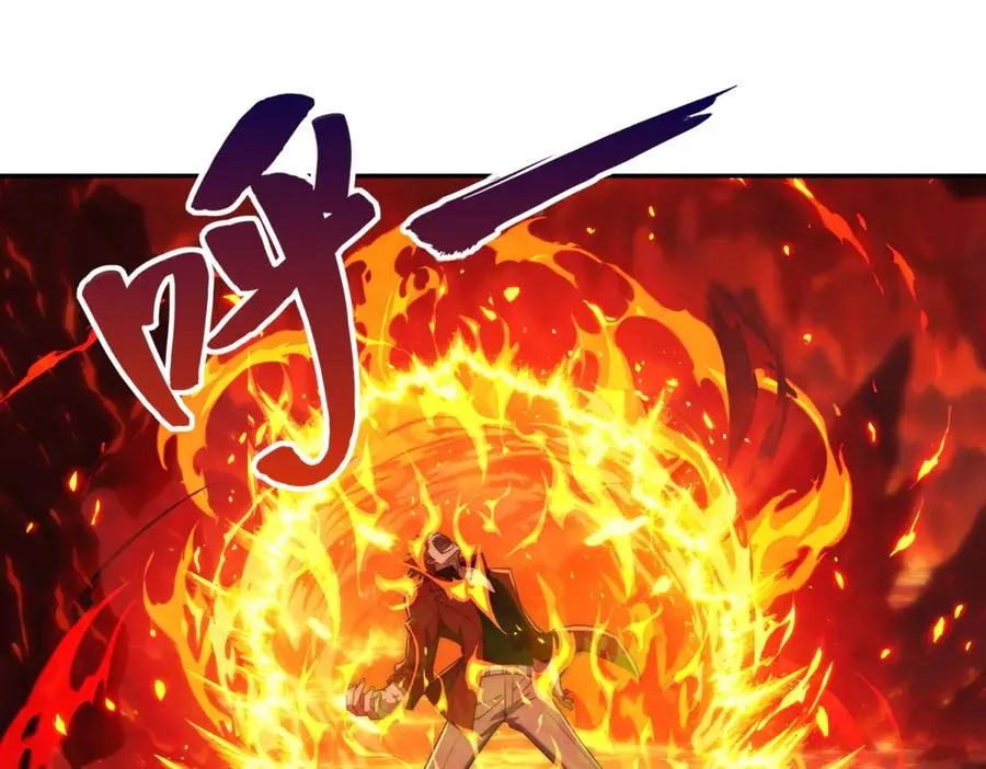 第38话 强势镇压66