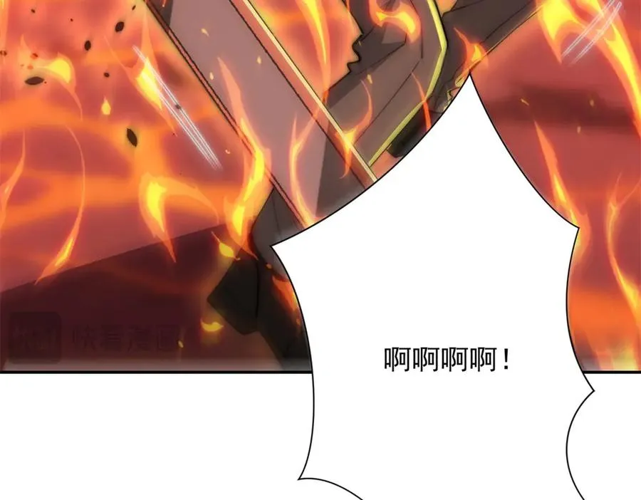 第38话 强势镇压105