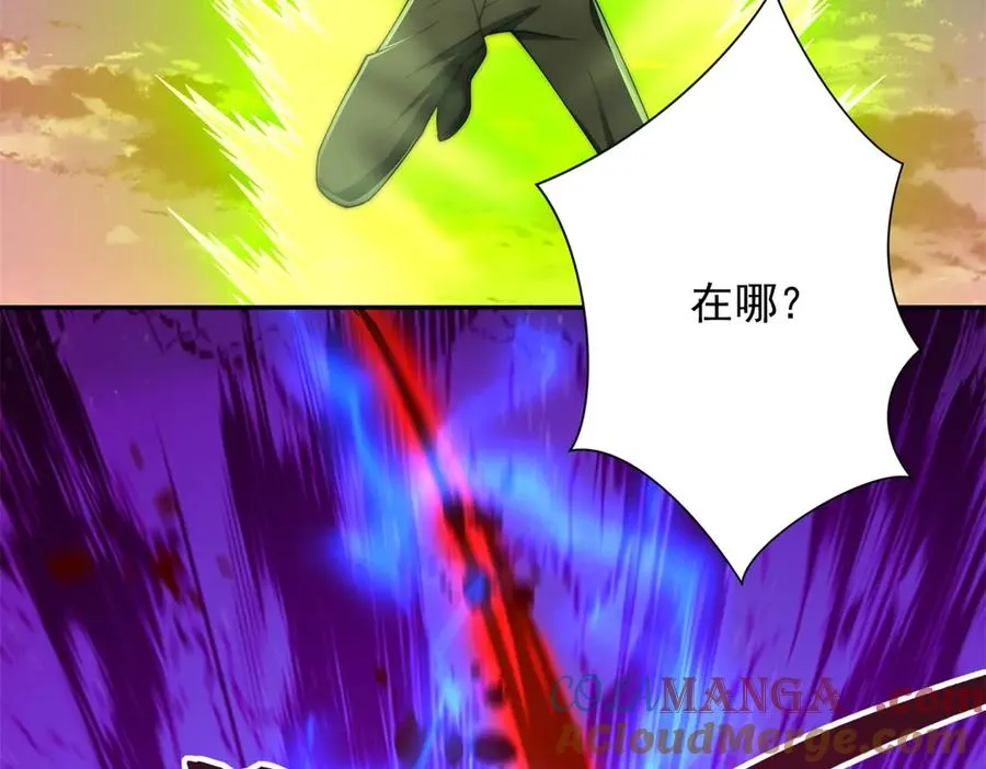 第32话 被斩杀的涌泉六境强者40