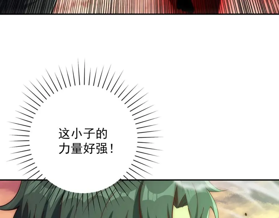 第30话 伪人69