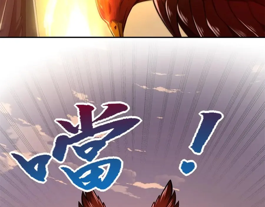 第32话 被斩杀的涌泉六境强者122