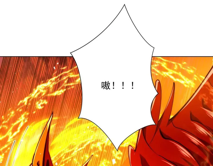 第30话 伪人107