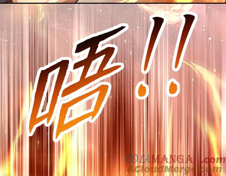 预告57