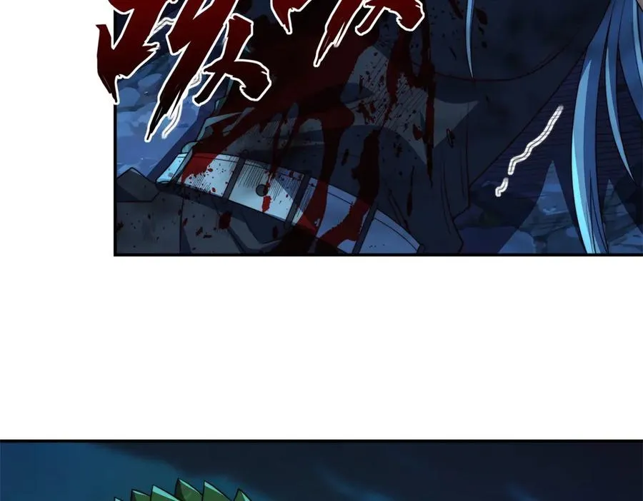 第39话 净莲火焰138