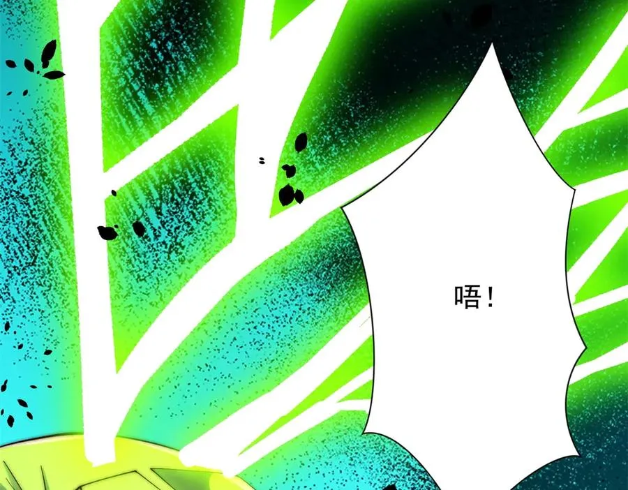 第32话 被斩杀的涌泉六境强者54