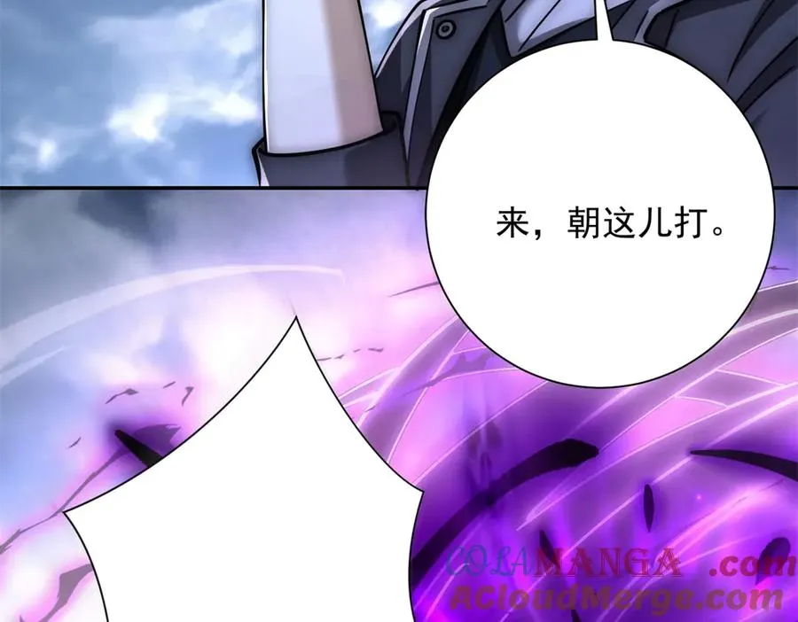 第25话 天雷灭世！88