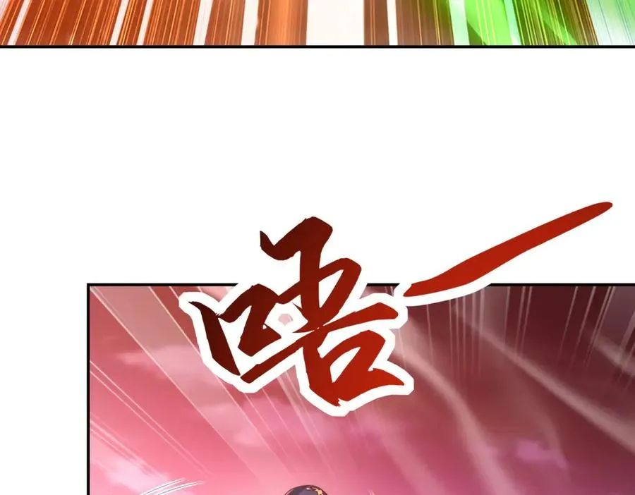 第30话 伪人131
