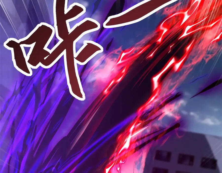 第24话 黑暗变异的完全体！11