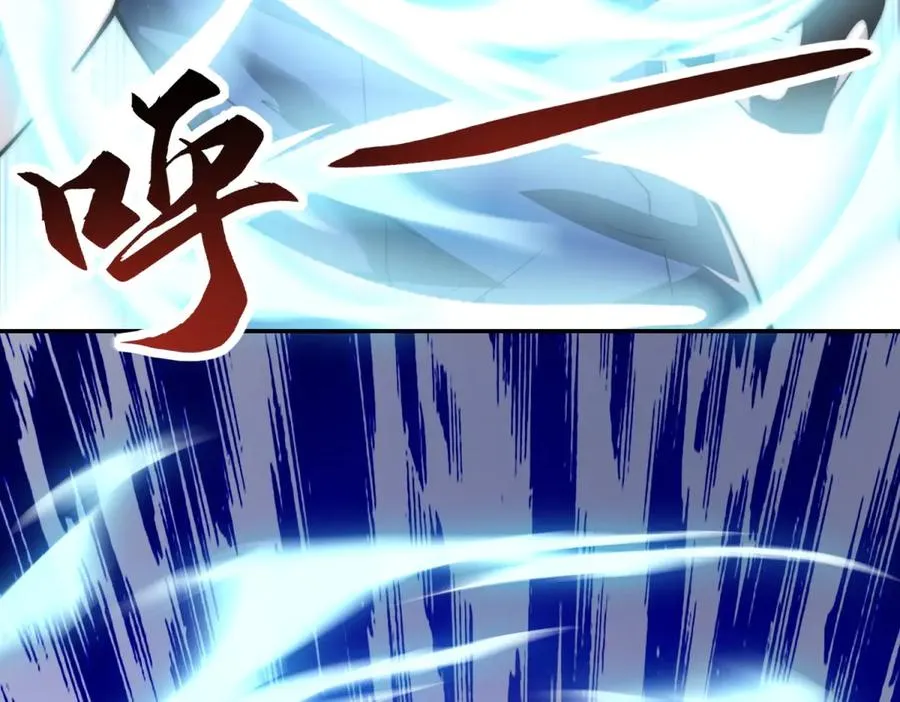 第8话 入队测试7