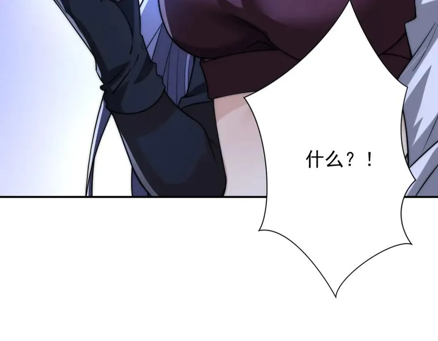 第24话 黑暗变异的完全体！37