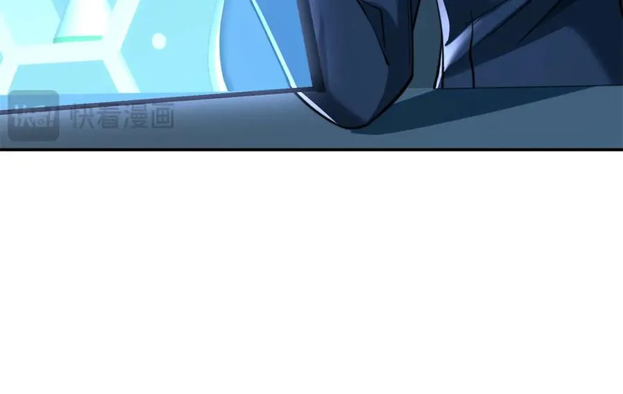 第21话 被异变封印的城市69