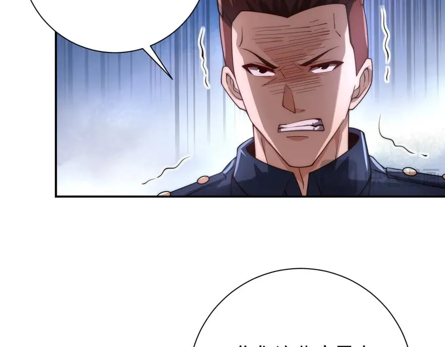 第31话 真相27