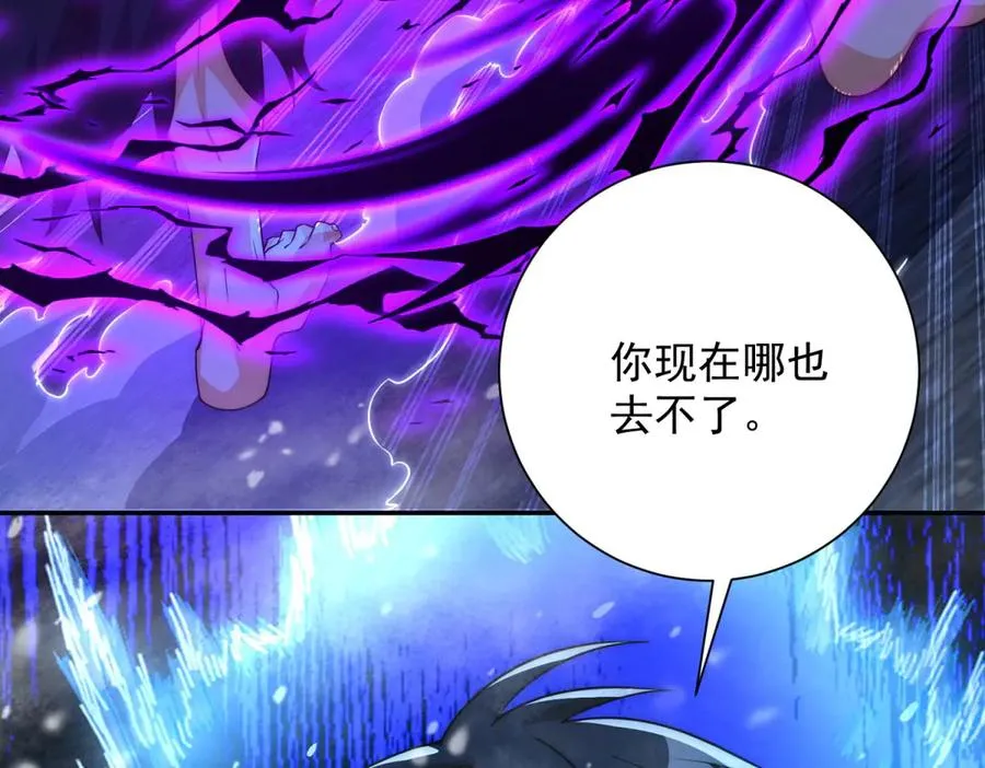 第22话 重逢121