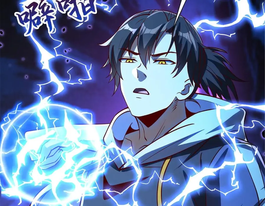 第19话 被黑暗吞噬的姜武25