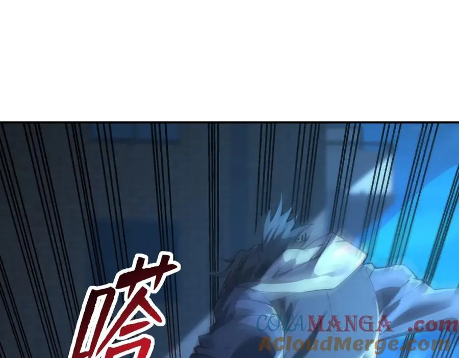 第3话 火焰灵气20