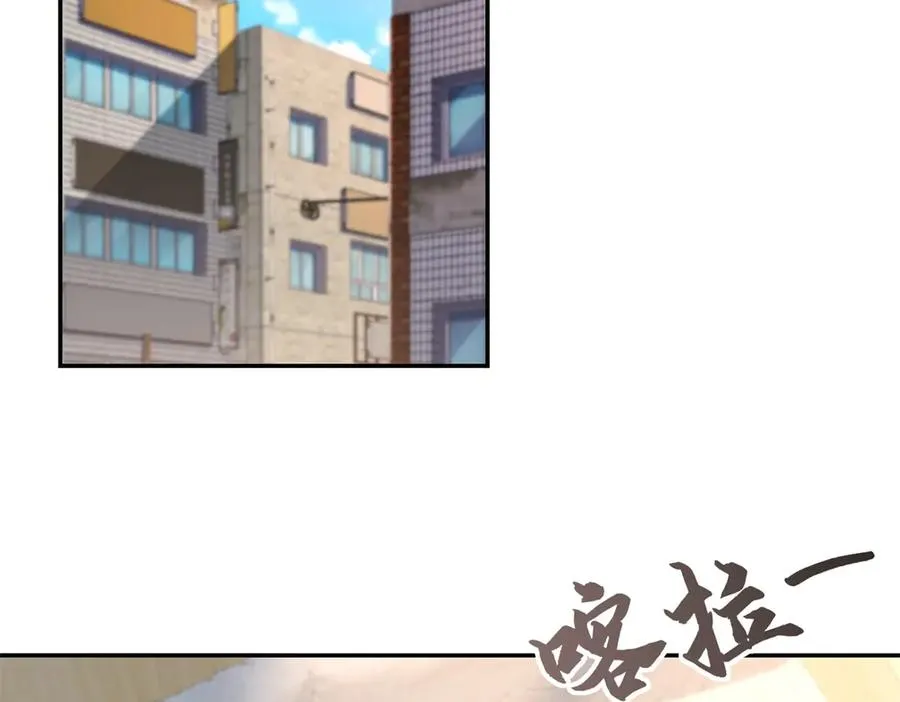 第7话 加入灵气协会49