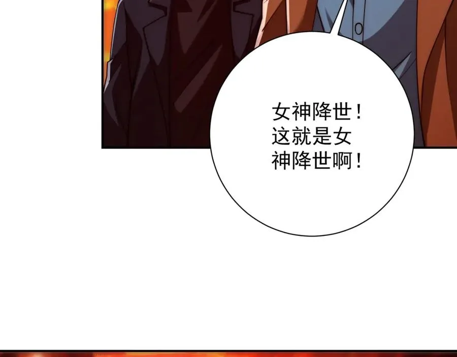 第37话 对手出现147