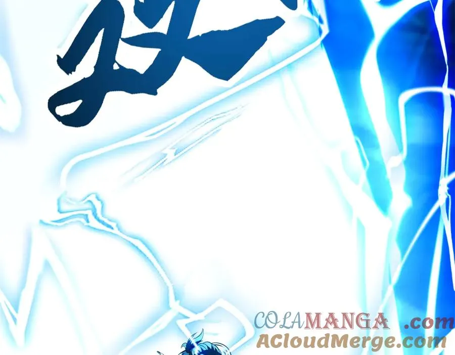 第14话 拯救泠月行动！24