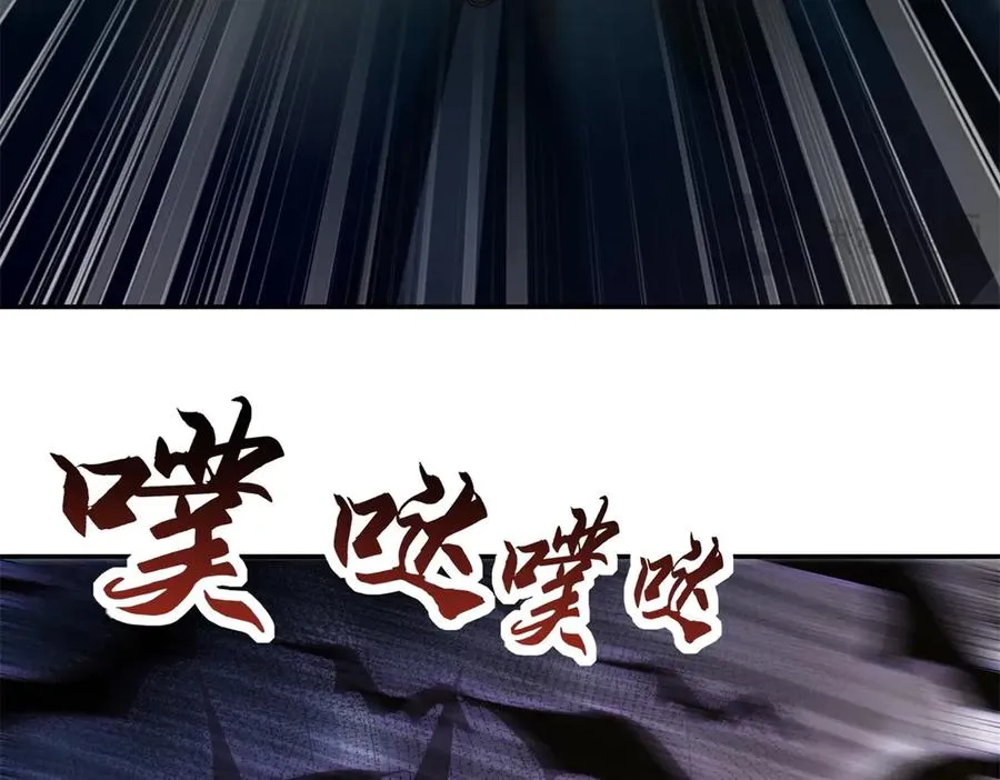 第22话 重逢18
