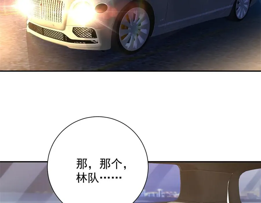第14话 拯救泠月行动！93