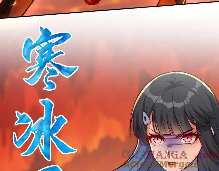 第37话 对手出现136
