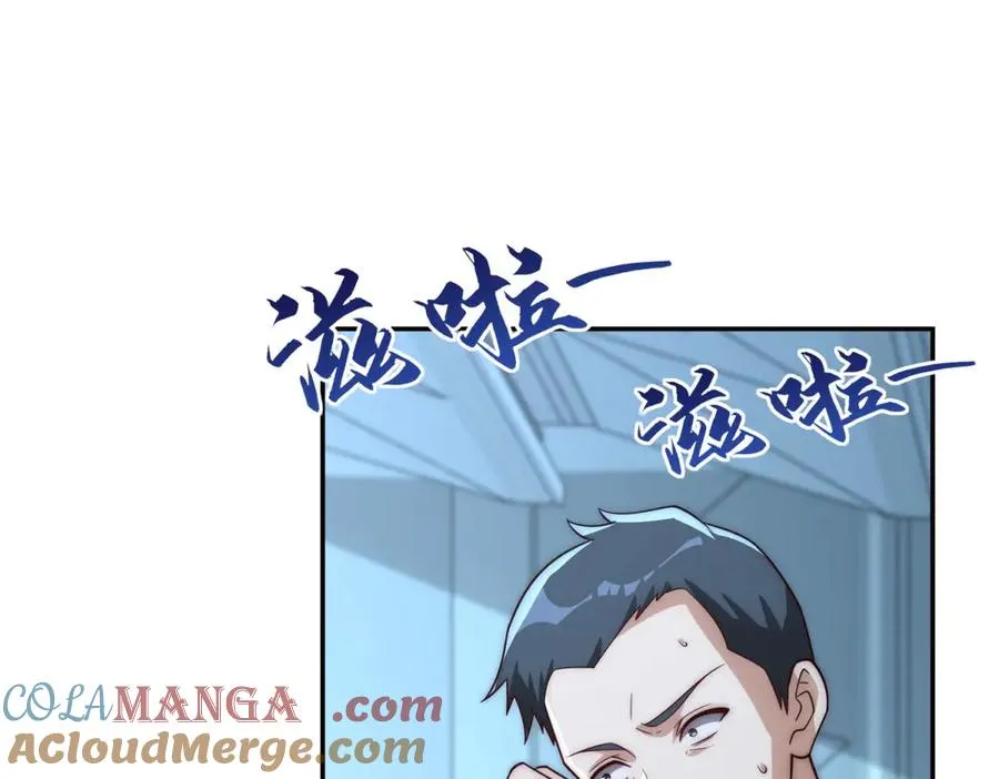 第24话 黑暗变异的完全体！64