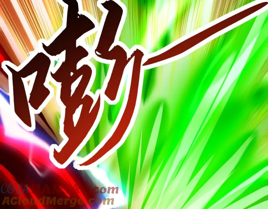 第30话 伪人128