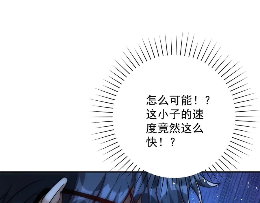 第31话 真相114